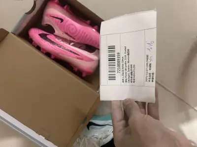 order_69323058c6a128.27418111